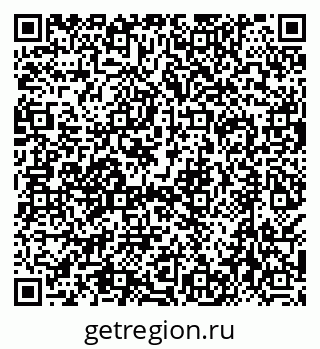 79638519648