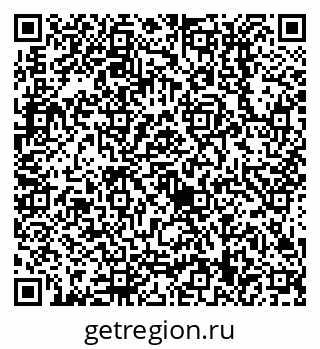79638519650