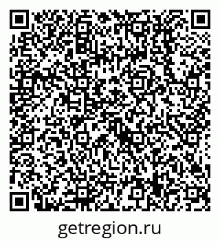 79638519651