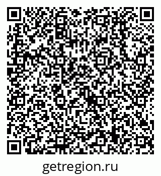 79638519652