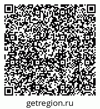 79638519670