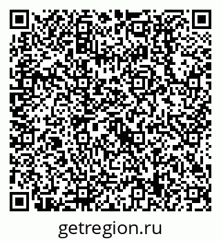 79638519694