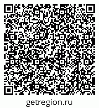 79638519710
