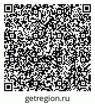 79638519720