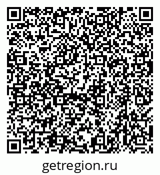 79638519723