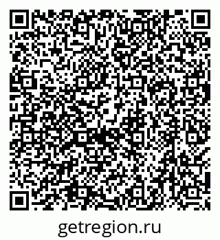 79638519726