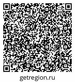 79638519729
