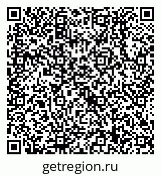 79638519730