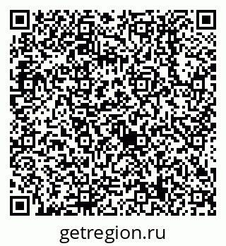 79638519736