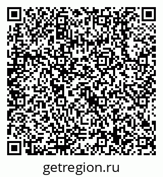79638519740