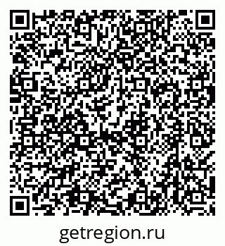 79638519741