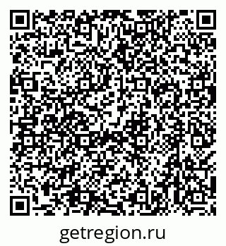 79638519743