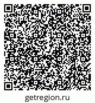 79638519745