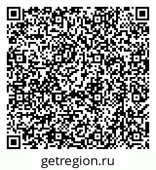 79638519754