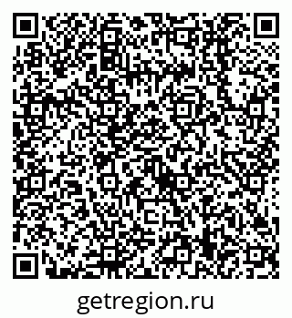 79638519760