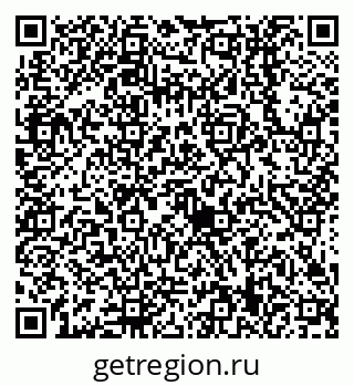 79638519762