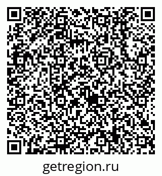 79638519767