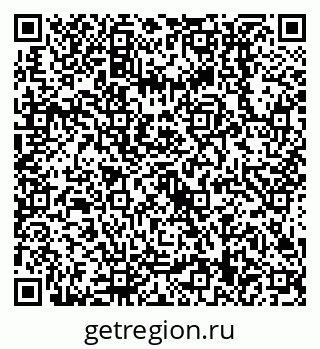 79638519780