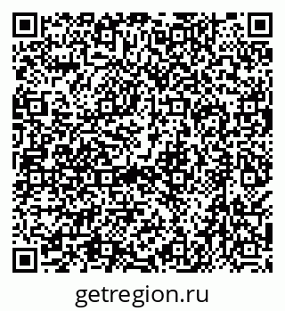 79638519784