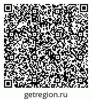 79638519790