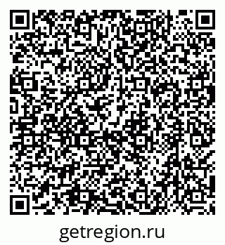 79638519794