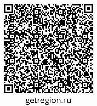 79638519797