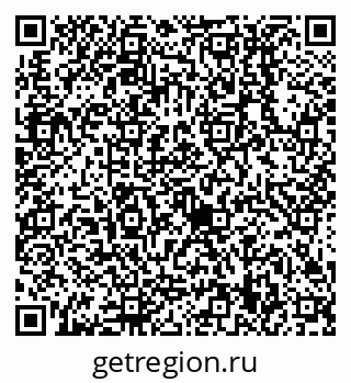 79638519800