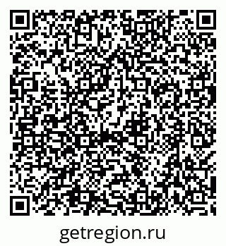 79638519801