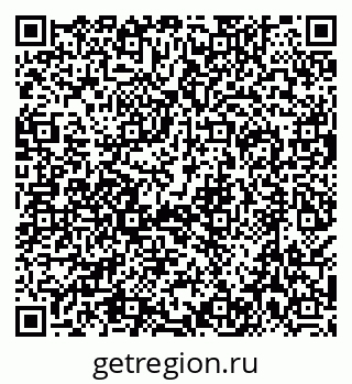 79638519809