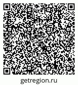 79638519816
