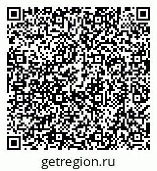 79638519830