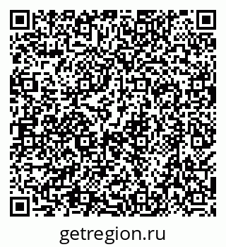 79638519840