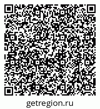 79638519847