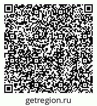 79638519848