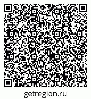 79638519850
