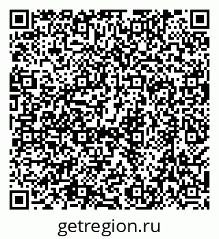 79638519860