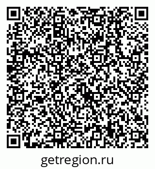 79638519861