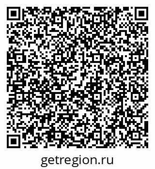 79638519866