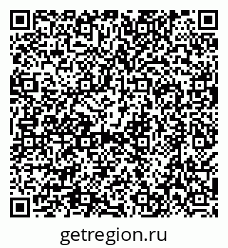79638519868