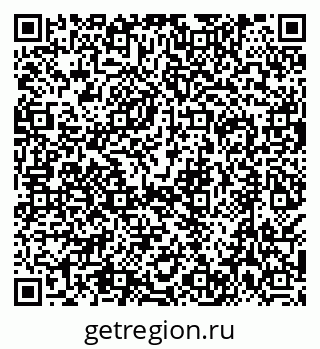 79638519869