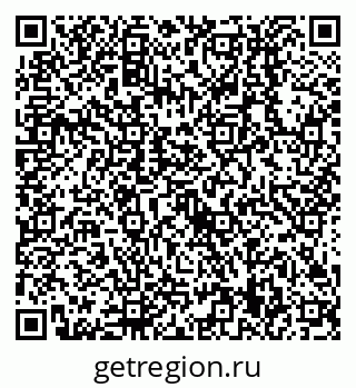 79638519870
