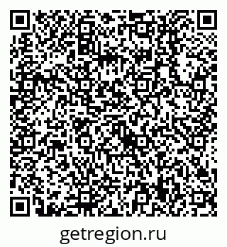 79638519872