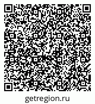 79638519875