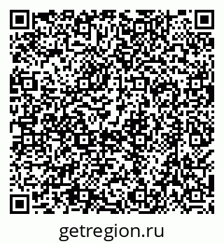79638519880