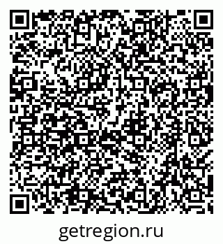 79638519886