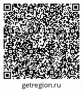 79638519900