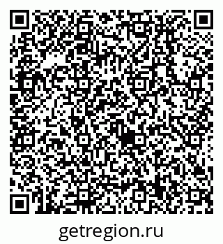 79638519914