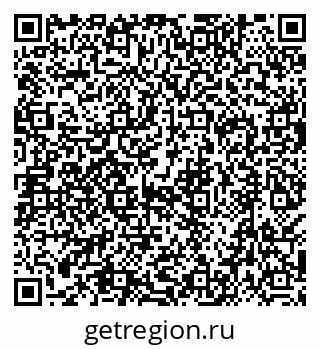 79638519920