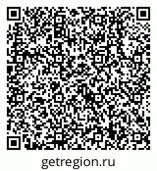 79638519930