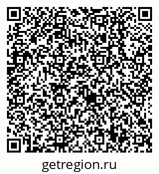 79638519938